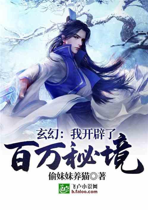 僵尸躲避战