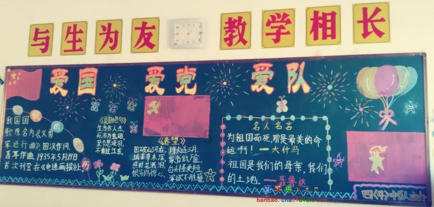 如何用“王家卫式台词”描述冬天？接招吧！